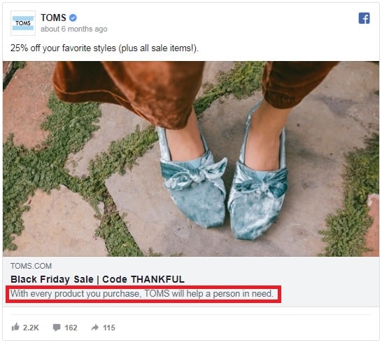 Toms trial ads